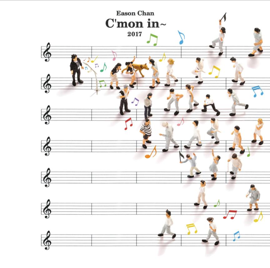 陈奕迅 《C'mon in》hires 24bit 48000hz