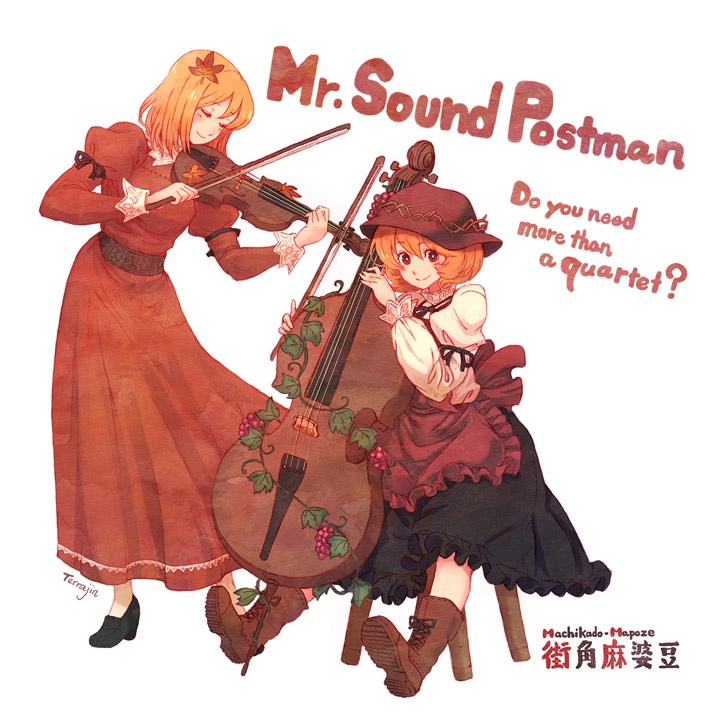 [XLD自抓][街角麻婆豆]Mr. Sound Postman