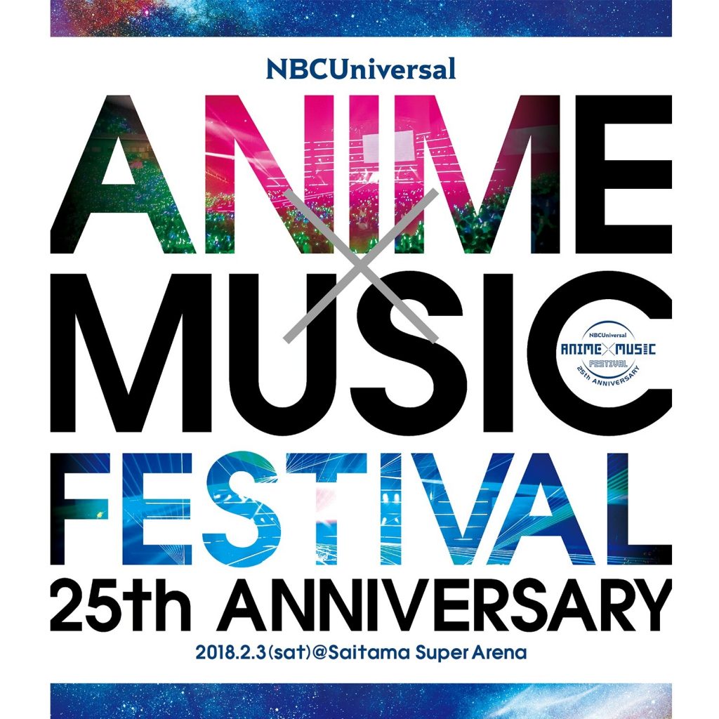 (190101)[NBCUniversal ANIME×MUSIC FESTIVAL] (FLAC)