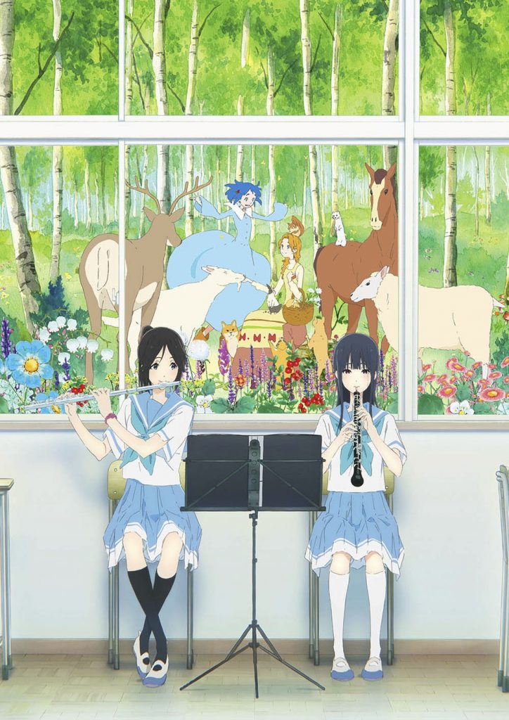 リズと青い鳥 オリジナルサウンドトラック「girls, dance, staircase」