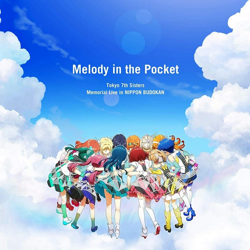 (190220)[Tokyo 7th シスターズ] Tokyo 7th Sisters Memorial Live in NIPPON BUDOKAN "Melody in the Pocket" ライブ (FLAC)