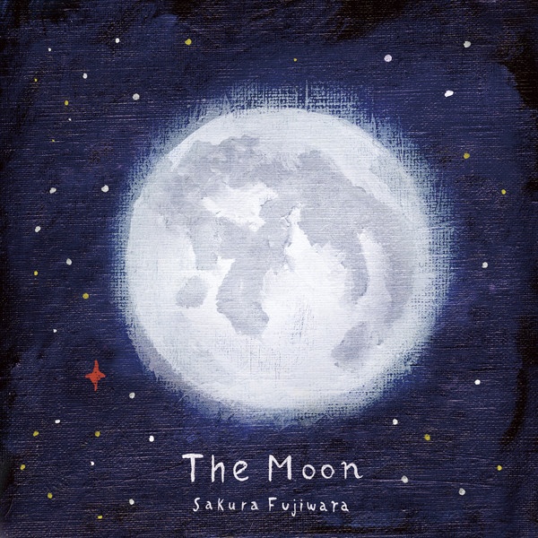 [Hi-Res]自购 藤原さくら - The Moon Code Geass反叛的鲁路修 II 叛道
