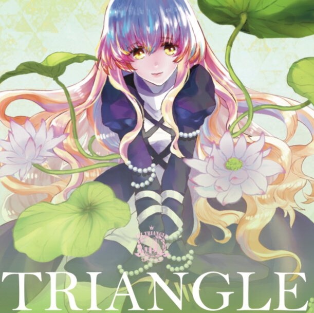 【自抓】[C93][Liz Triangle]TRIANGLE(flac)
