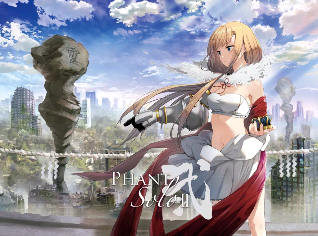 (C95)(同人音楽)[compllege] Phant Solo II (WAV)