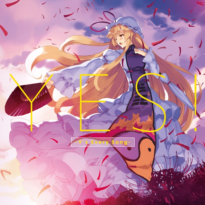 【自抓】[C84][C-CLAYS]YES！ -Y's Every Song-(flac)