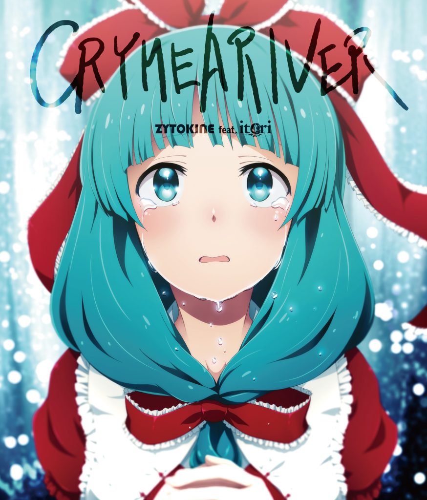 [C95][ZYTOKINE] CRYMEARIVER [FLAC+BK+LOG+CUE]