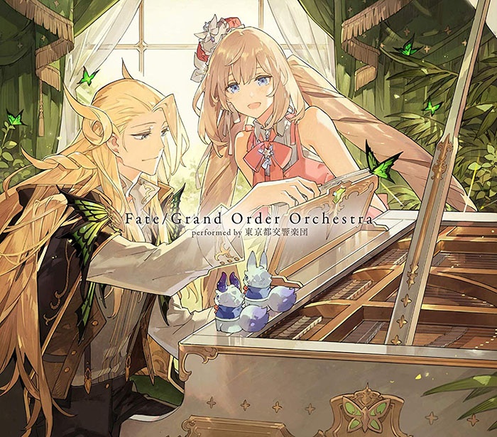 【WAV】Fate/Grand Order Orchestra