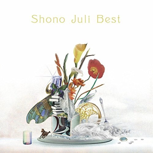【CD自抓】荘野ジュリ - Shono Juli Best [FLAC+WAV整轨]