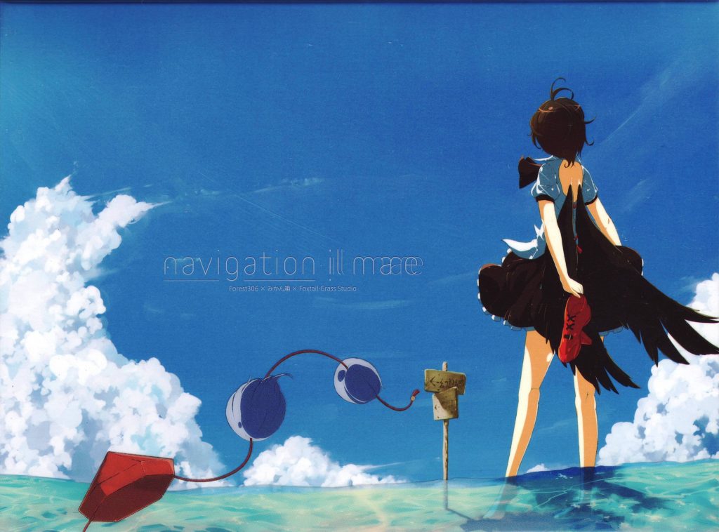 【自抓】[C80] [Forest306/みかん箱/Foxtail-Grass Studio]navigation il mare(flac)