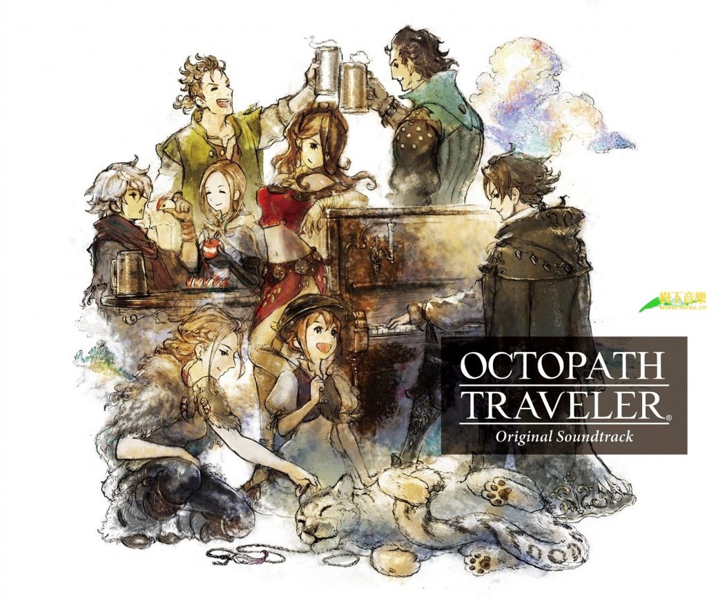 [FLAC] 「八方旅人」 OCTOPATH TRAVELER Original Soundtrack