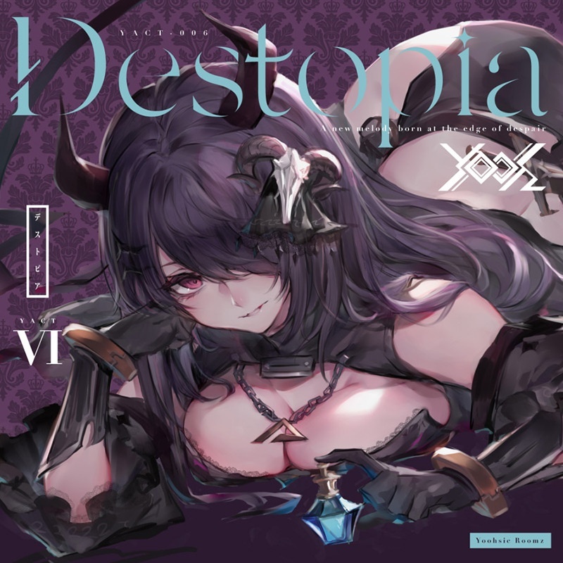 (C94)(同人音楽)[Yoohsic Roomz] Destopia (FLAC)
