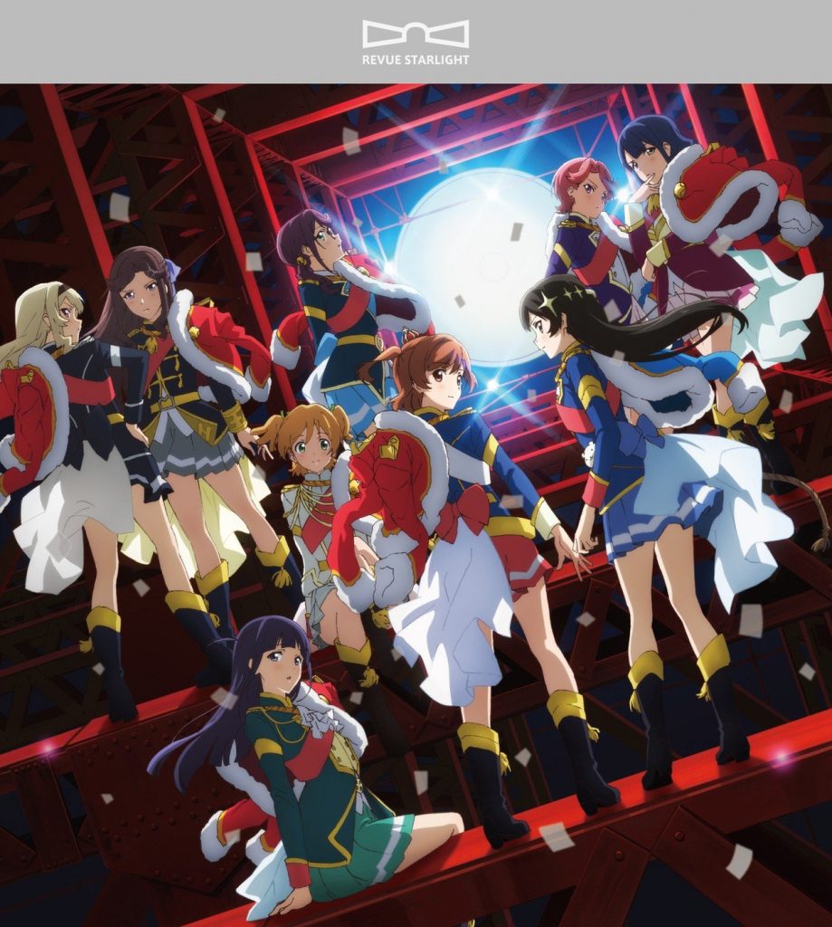 [FLAC]《約束タワー》- スタァライト九九組
