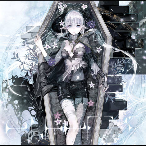 (C95)(同人音楽)[ELFENSJóN] EINHERJAR (WAV)