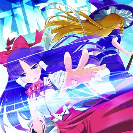 (C95)(同人音楽)(東方)[SOUND HOLIC] zikeez (FLAC)