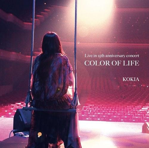 [Hi-Res]KOKIA - COLOR OF LIFE[24bit/96kHz]