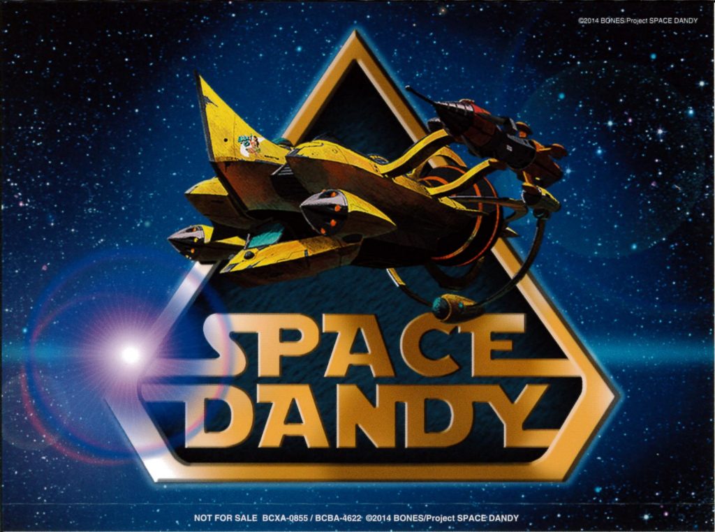 Space☆Dandy  OP ビバナミダ