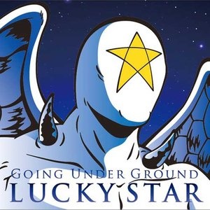 [090304]LUCKY STAR/GOING UNDER GROUND（FLAC分轨)