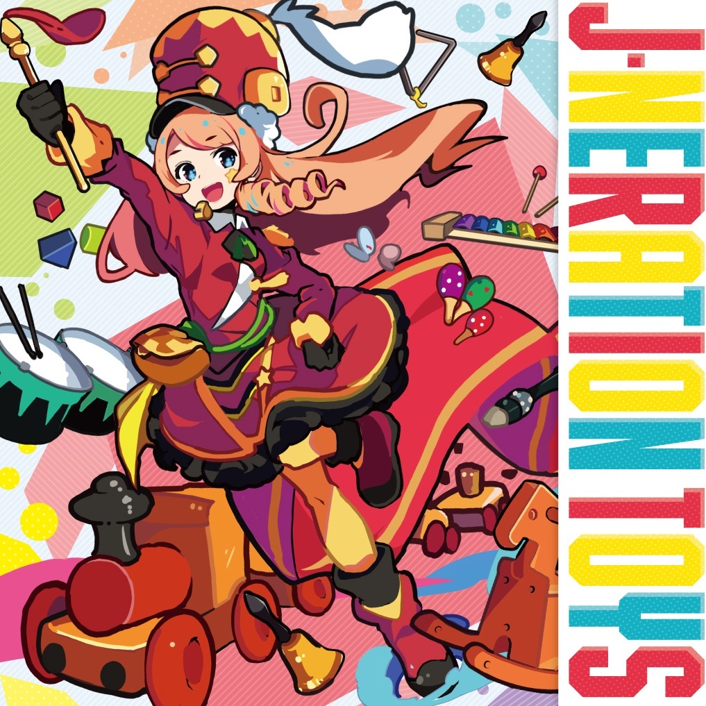 (C94)(同人音楽)[J-NERATION] TOYS (FLAC)