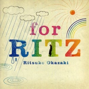 冈崎律子---for RITZ