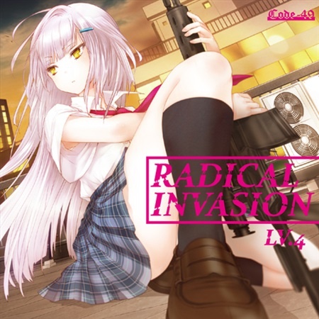 (C94)(同人音楽)[CODE-49] RADICAL INVASION (FLAC)