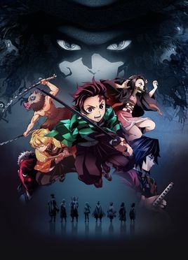 mora自购 鬼灭之刃 op 红莲华 Lisa