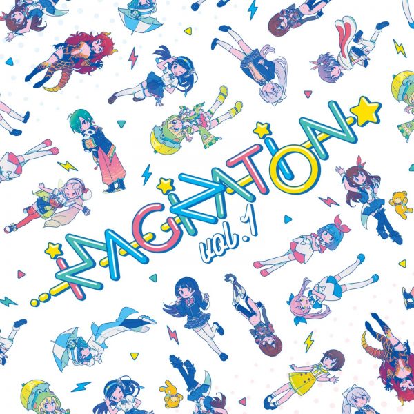 [OTOTOY自购]IMAGINATION vol.1
