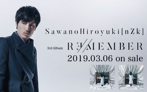 泽野弘之 SawanoHiroyuki[nZk] 第3张专辑『R∃/MEMBER』