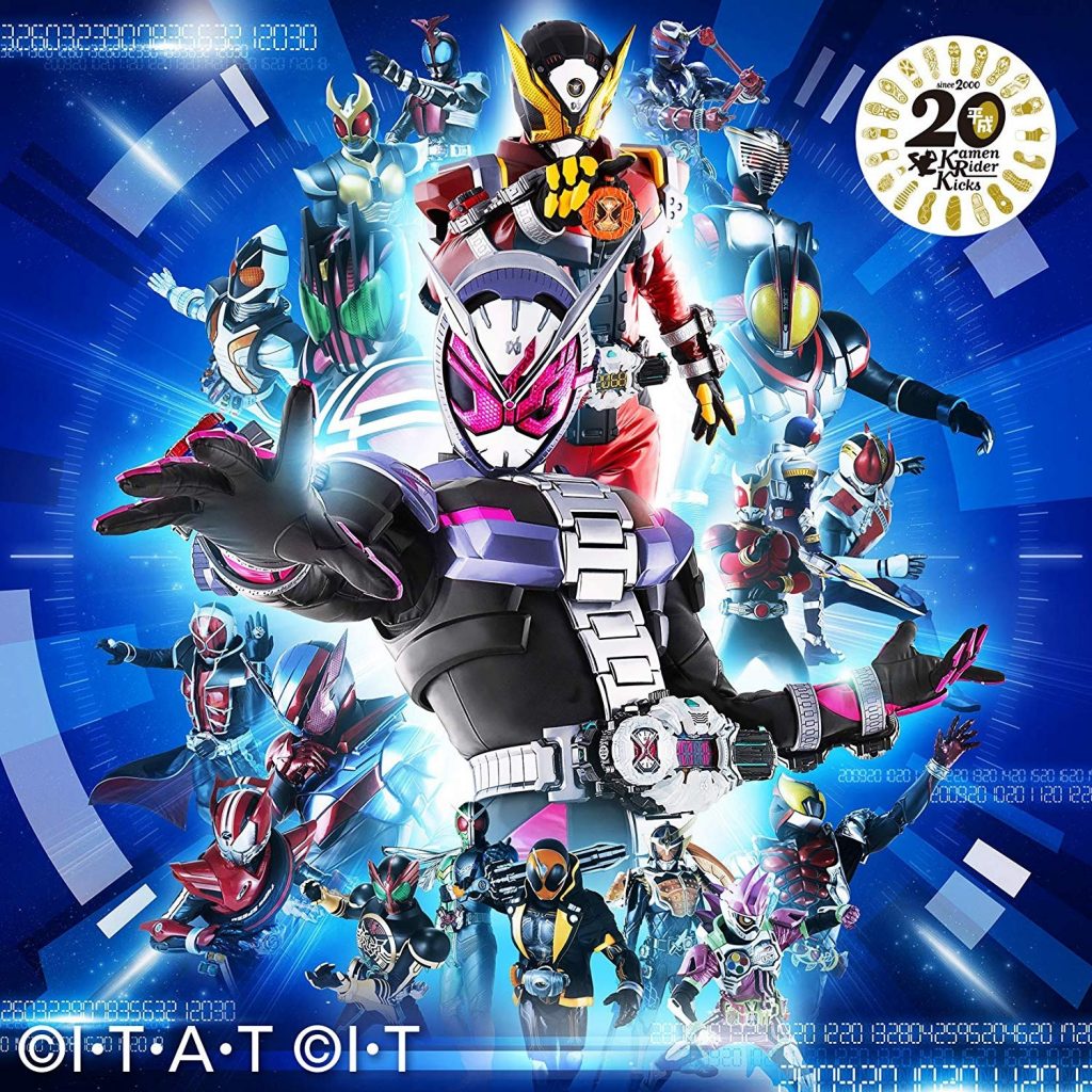 [Hi-Res] Shuta Sueyoshi / ISSA – Over "Quartzer" [48kHz/24bit]
