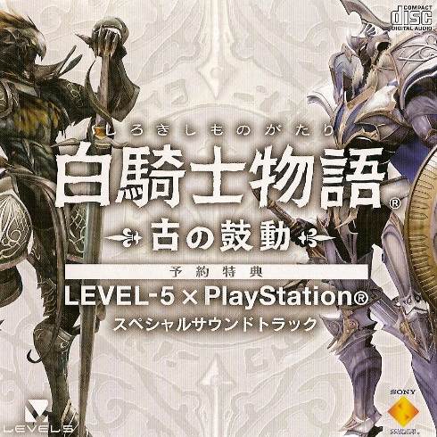 矢野千代 Time Is Changin | - -