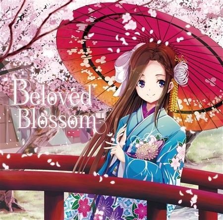 [EAC/自抓自扫][Beloved Blossom][WAV+CUE+BK]