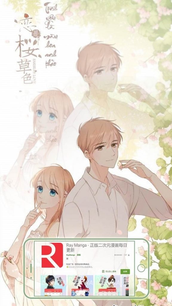 国漫扬帆出海,闪耀东南亚的RAYMANGA