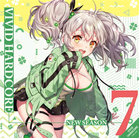 [M3-43th(2019春)][VIVID HARDCORE] VIVID HARDCORE -New Season- 7 (wav)