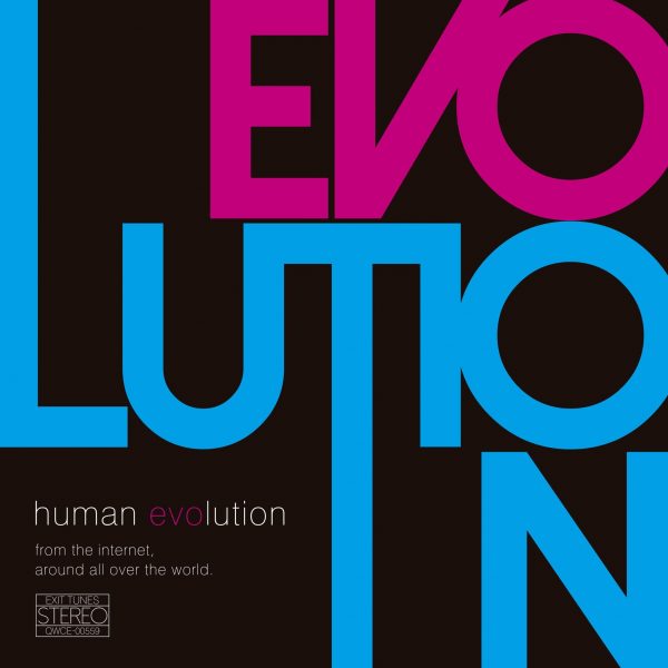 EVO+的[A]ddiction