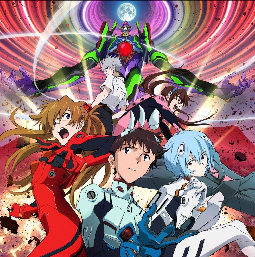 EVANGELION EXTREME (FLAC 16bit／44.1kHz)