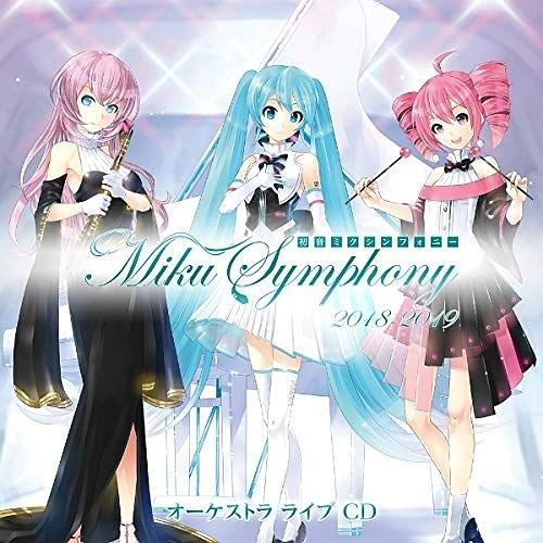 mora自购 初音ミクシンフォニー~Miku Symphony 2018-2019 オーケストラ ライブ