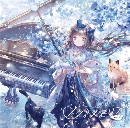 (M3-43)(同人音楽)[ABSOLUTE CASTAWAY] ノクトメモリア Vol.2 (WAV)