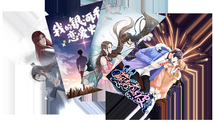 打造IP开发的生态闭环 闻源文化是怎样深度挖掘IP价值的