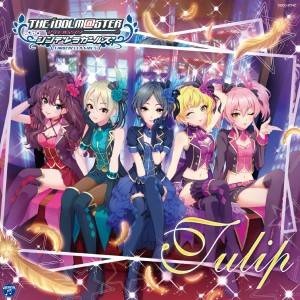 [HR]Tulip (M@STER VERSION)