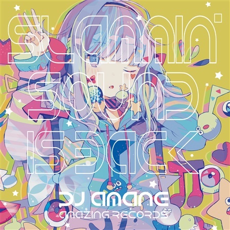 (M3-43th(2019春))[DJ Amane] Slammin’ Sound Is Back (WAV)