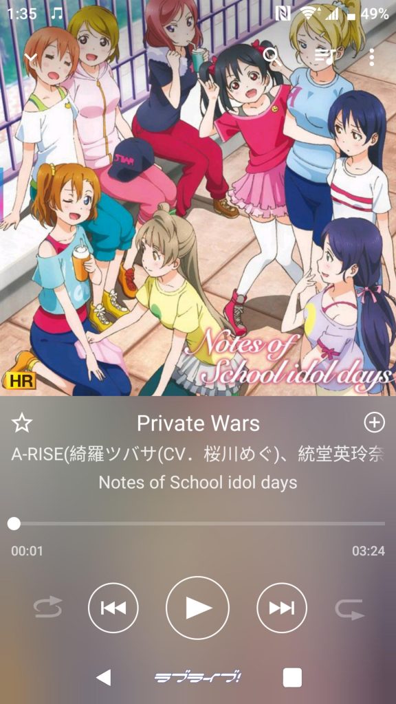 [Hi-Res][Love Live!][Private Wars&amp;Shocking Party][A-RISE][96.0KHz|24bits]