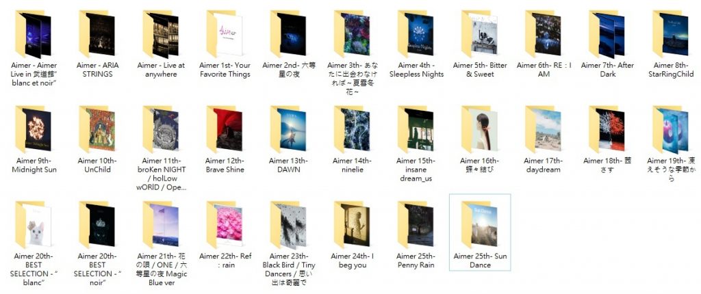 Aimer 专辑合集共30張~!~给喜爱AIMER的懒人一气打包~!