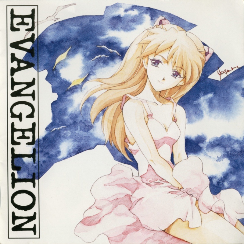 [Hi-Res][Neon_Genesis_Evangelion III][192.0KHz24bits5218Kbps]]