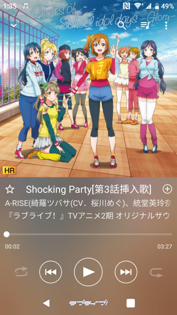 [Hi-Res][Love Live!][Private Wars&amp;Shocking Party][A-RISE][96.0KHz|24bits]