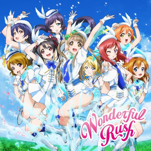 【Hi-Res】 μ's - 5thシングル「Wonderful Rush」
