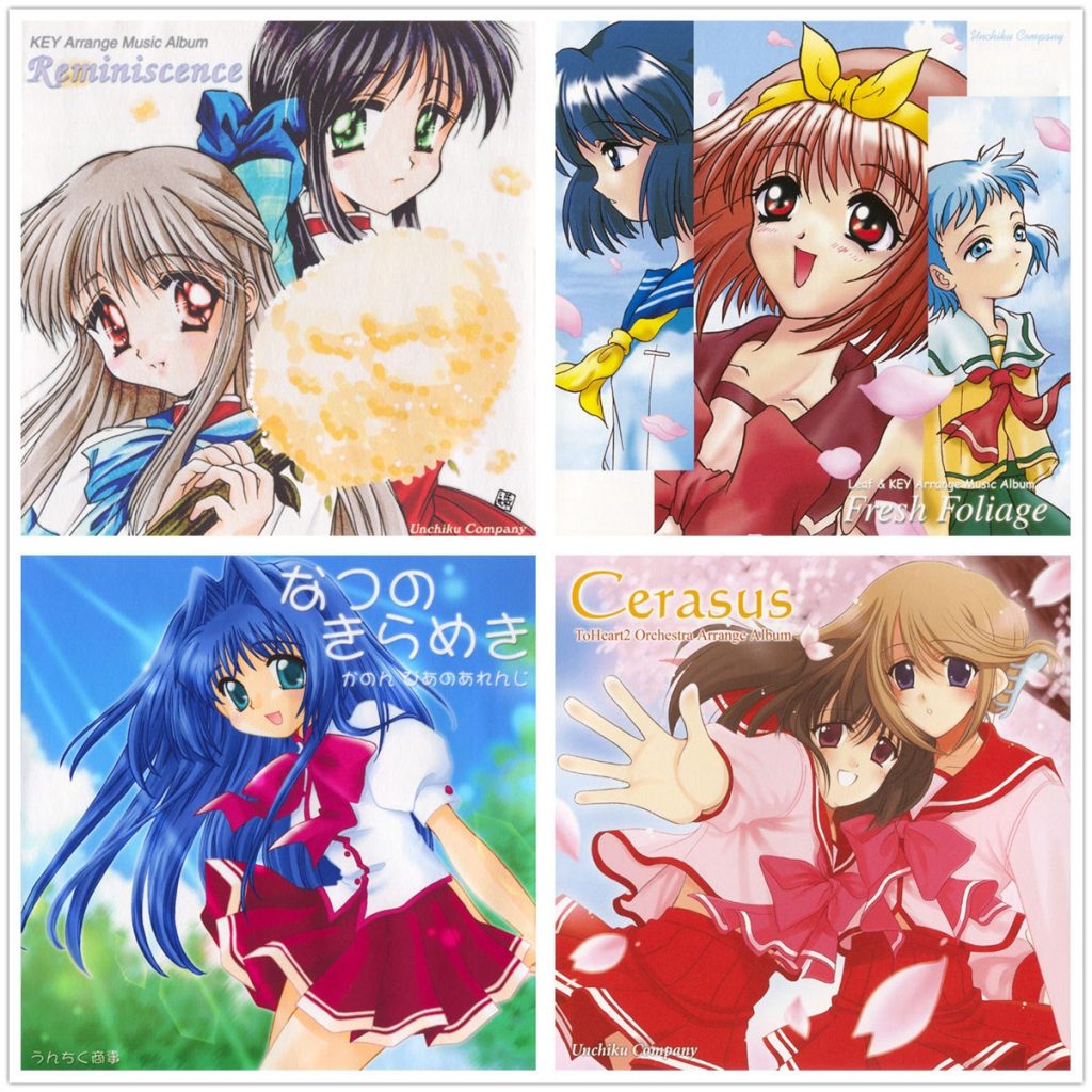 一些《うんちく商事》的陈年 Leaf &amp; Key 同人CD