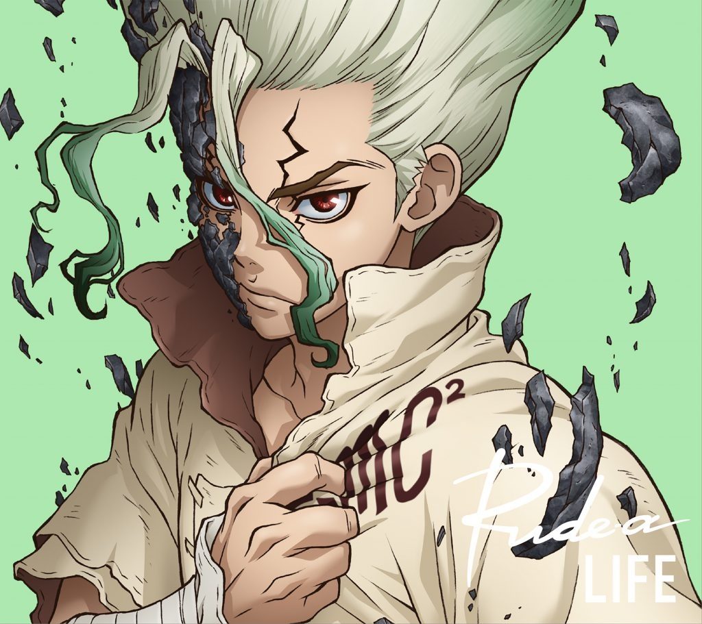 [Hi-Res][mora自购][Dr.STONE 新石紀ED - LIFE][48.0kHz/24bit]