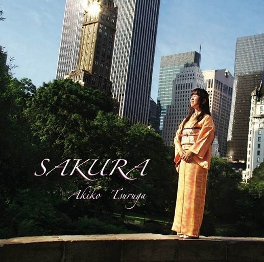 【转载】【爵士】Akiko Tsuruga-sakura