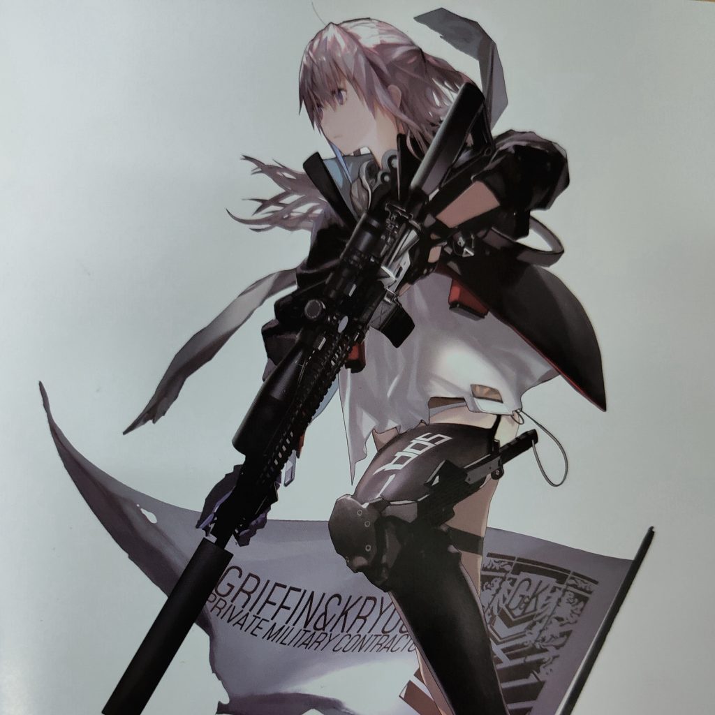 GIRLS' FRONTLINE O.S.T Ⅱ/少女前线ost
