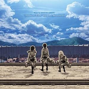 [HR] 澤野弘之 進撃の巨人OST2[48kHz／24bit]