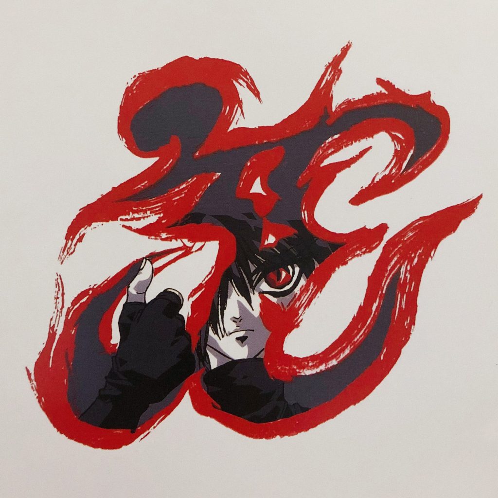 【CD自抓】【WAV】「影技～シャドウ・スキル」オリジナル・サウンドトラックEX．Solid desire